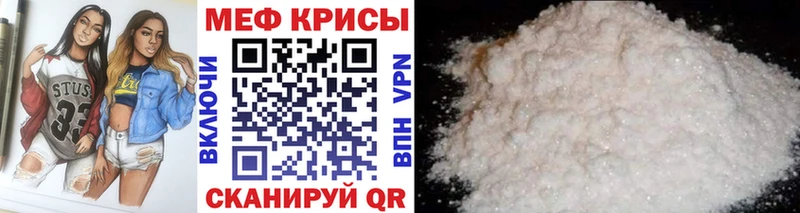 A-PVP Чадан
