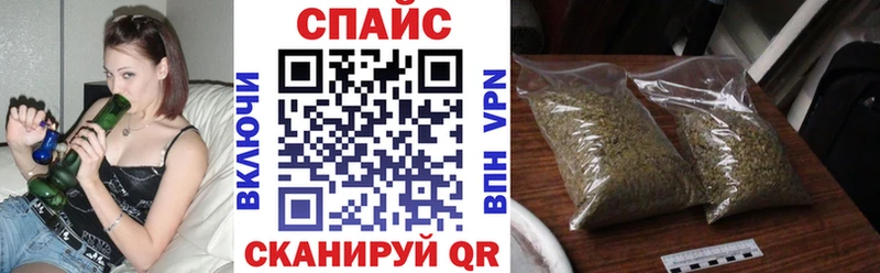 БУТИРАТ бутандиол  Чадан 