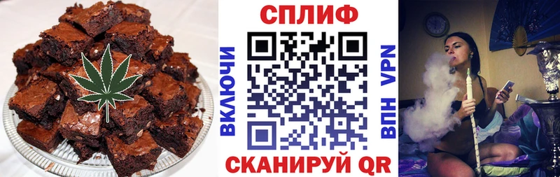 где продают наркотики  Чадан  Canna-Cookies конопля 