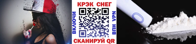 Cocaine 98%  Чадан 