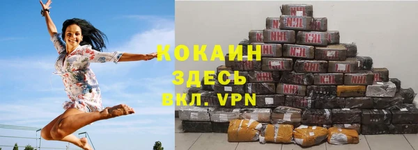 каннабис Сясьстрой