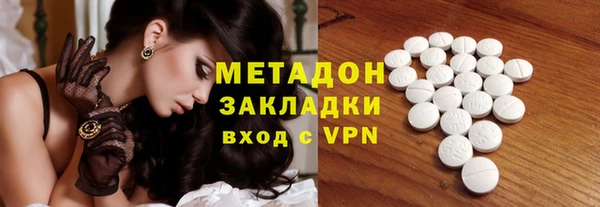 а пвп мука Тавда