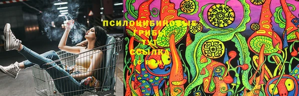 мефедрон Тайга