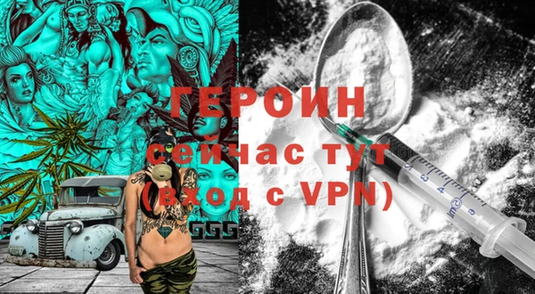 а пвп мука Тавда
