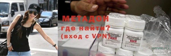 мефедрон Тайга