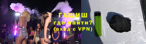 каннабис Сясьстрой