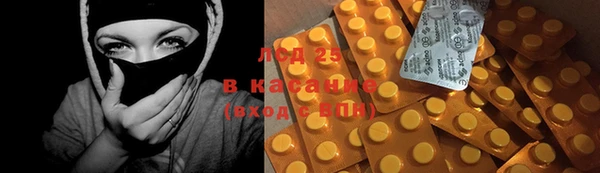 а пвп мука Тавда