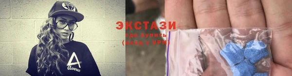 каннабис Сясьстрой