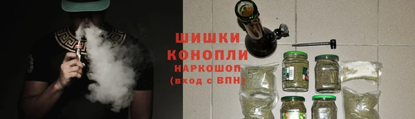 каннабис Сясьстрой