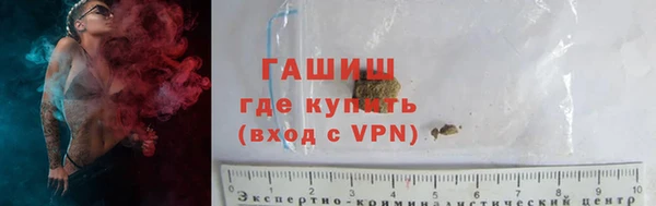 а пвп мука Тавда