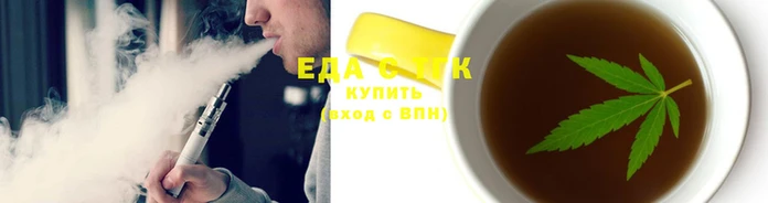 мефедрон Тайга