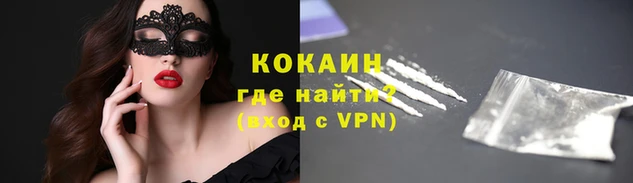 а пвп мука Тавда