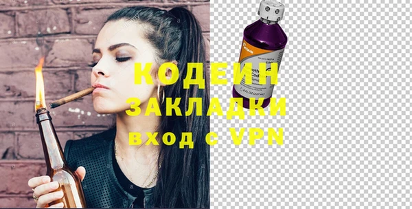а пвп мука Тавда