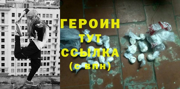 а пвп мука Тавда