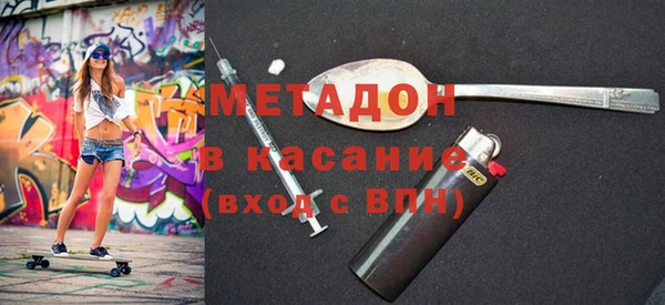 каннабис Сясьстрой
