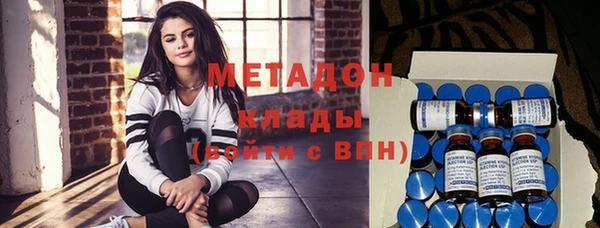мефедрон Тайга