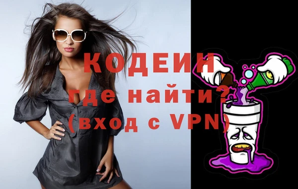 каннабис Сясьстрой