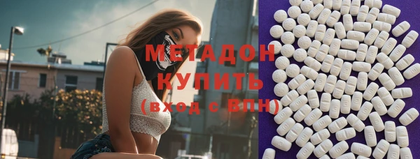 мефедрон Тайга