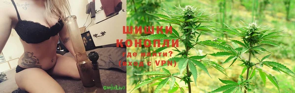 а пвп мука Тавда