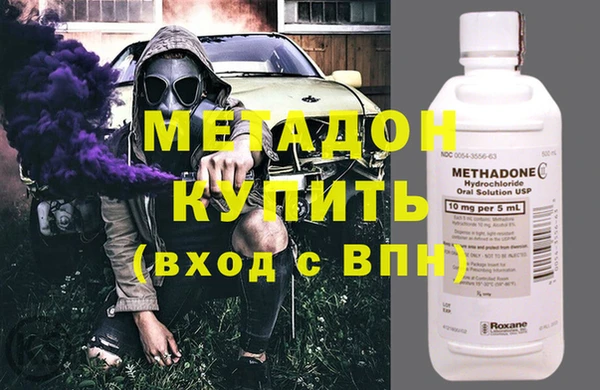 каннабис Сясьстрой
