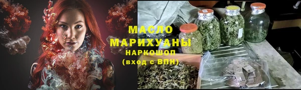 а пвп мука Тавда